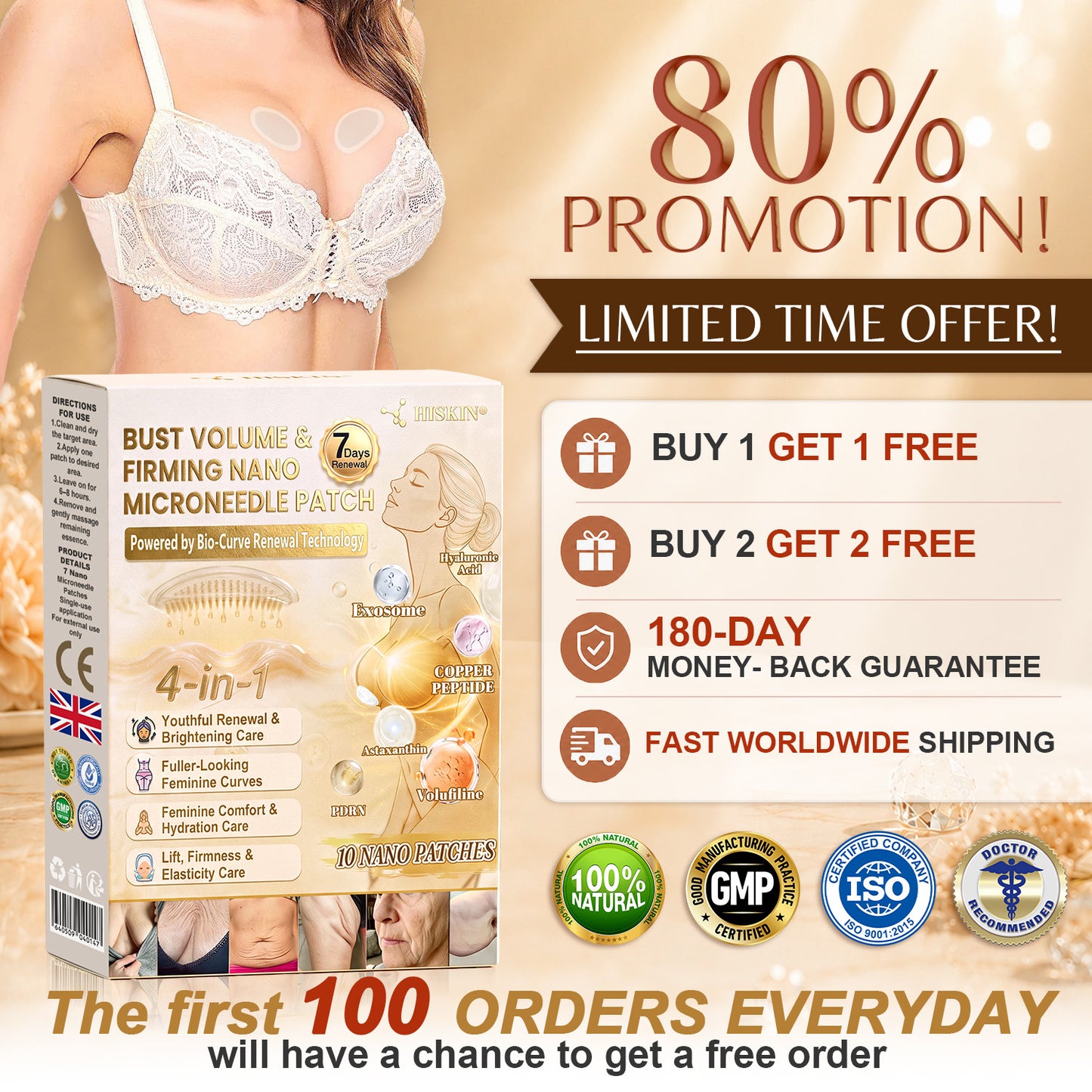 Congratulations! You’re our 500th customer today, and you get to enjoy a special offer: a second product for 80%off!HISKIN®